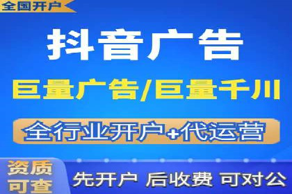 百度竞价案例：提高广告转化率实战技巧